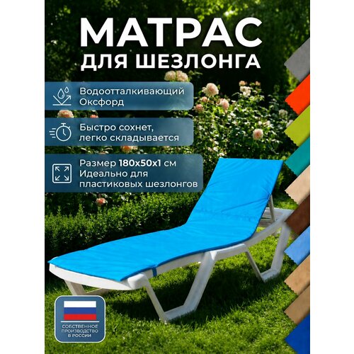 ������ ������ ������ ��� ��������, ������� ������ � ������� 180�50�1 ��, �������, �������������, ���� ������ ����