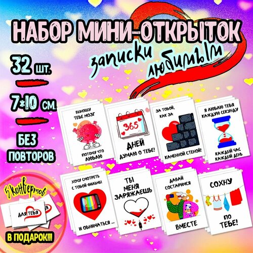 ������ ������ ���� �������� �������� � ������� � ����������� ������� ����� 32 ����� ����