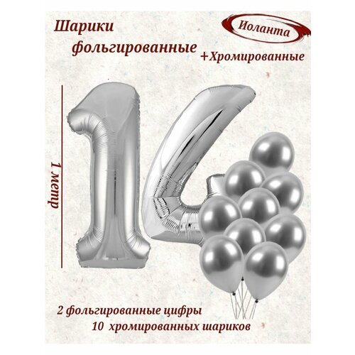 ������ ������ ����� �����: ����� 14 ��� + ���� 10�� ����