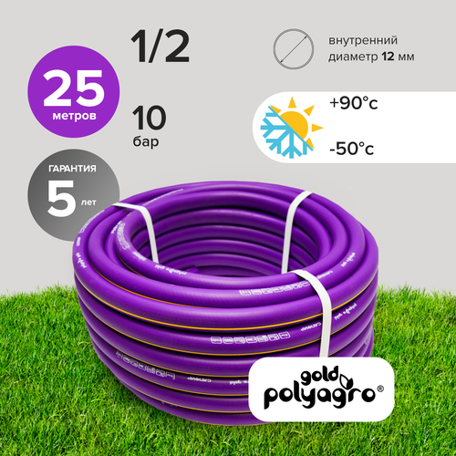 ������ ������ ����� ���������� ������ 1/2