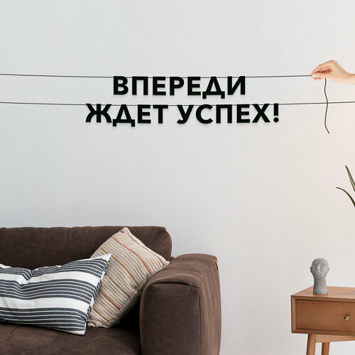 ������ ������ ����� ����������� ������ �����, ��� ��������� - �������� ���� �����!�, ������ ��������� ��������. ����