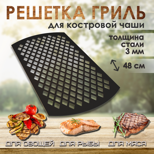 ������ ������ ������� ����� ��� ��������� ���� ��������� 50 �� / FIRE-HOUSE ����