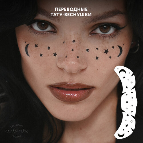 ������ ������ MIAMITATS ���������� ����-�������� Cosmic (��� ������ ���������) �������� ������ ����