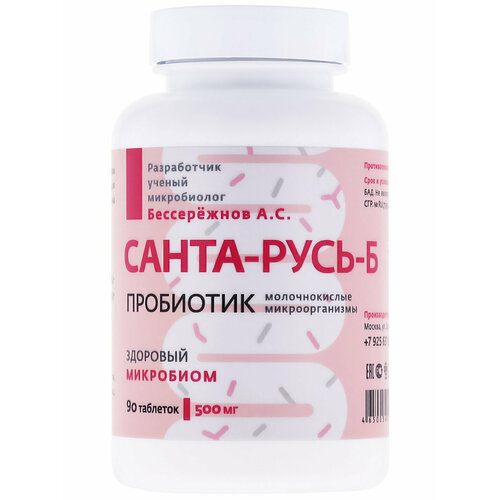 ������ ������ �����-����-� ���., 100 �, 90 ��., ����������� ����