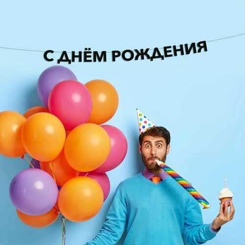 ������ ������ �������� �������� � ���� �������� ����