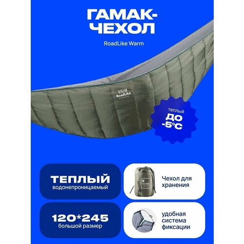 ������ ������ �����-����� �������, ����� ������ ����