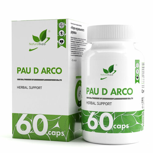     / Pau de Arco / 60 . (  ) NaturalSupp   -     , -,   