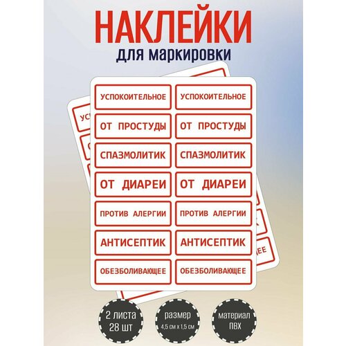 ������ ������ ����� ������� RiForm ��� ���������� �������� � �������� �������, ����� � ������� �������� 45�15 �� ����
