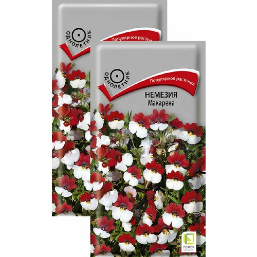 ������ ������ ������� �������� (0,05 �), 2 ������ ����