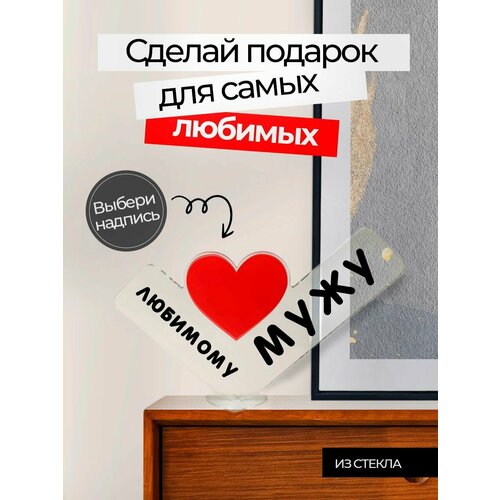 ������ ������ ������� �������� ����, ������� ��������, ������� ������� �� ���� ��������, 8 �����, ������ � ����� ���, ���� �����. ����