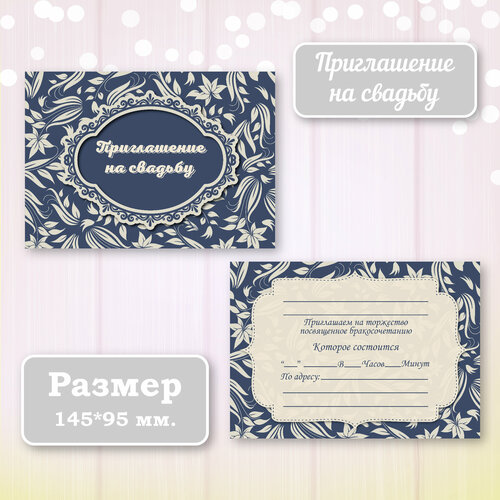 ������ ������ ��������� ����������� ������ ������ � ���������� ����������, 10 ��. ����