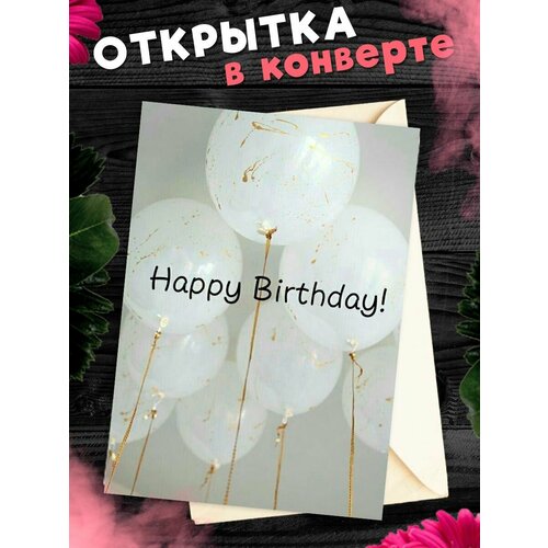 ������ ������ �������� � �������� � ���� ��������! ��������������� �������� �6 ����