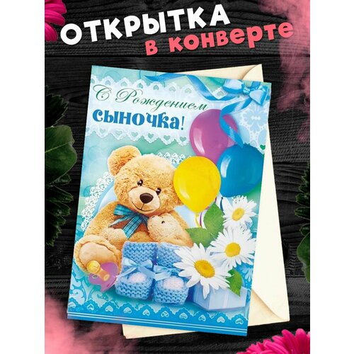 ������ ������ �������� �6 � �������� � ��������� �������! ��������������� �������� ����