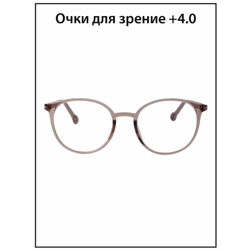 ������ ������ ���� ��� ������ ������� � ���������� +4.0 ����