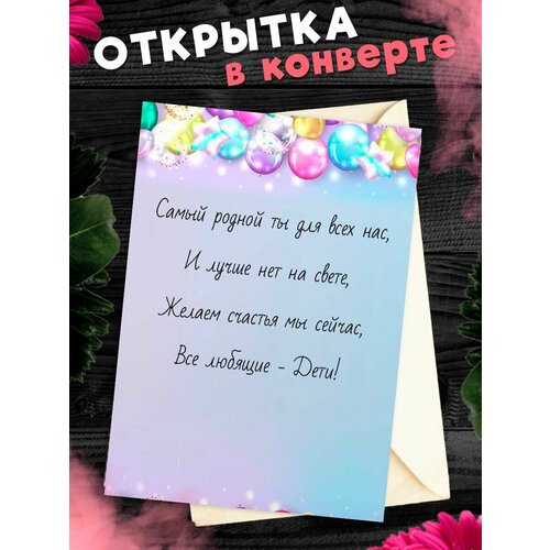 ������ ������ �������� �6 � �������� � ���� ��������, ����! ����