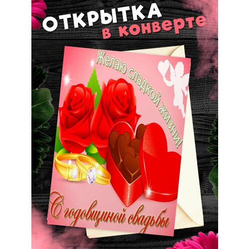 ������ ������ �������� �6 � �������� � ���������� �������! ��������������� ���������6 � �������� � ���������� ������� ����