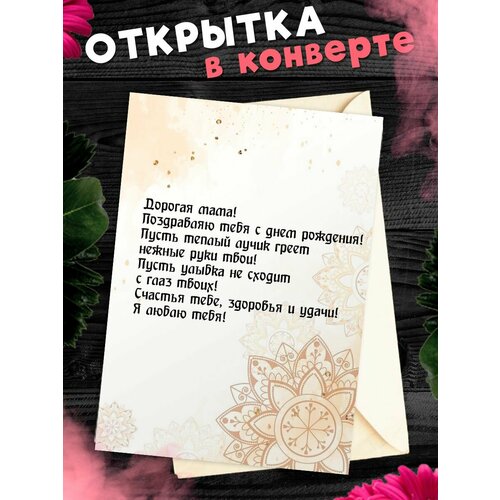 ������ ������ �������� �6 � �������� � ���� ��������, ����! ����