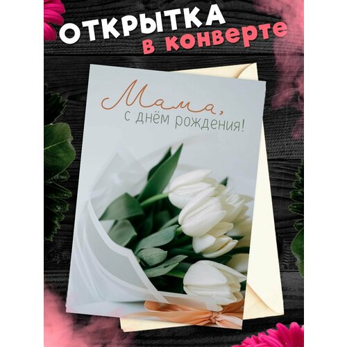 ������ ������ �������� �6 � �������� � ���� ��������, ����! ����