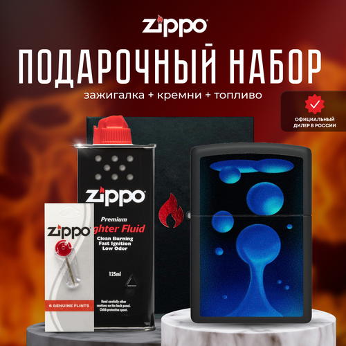   ZIPPO   (   Zippo 48675 Lava Lamp Design +  +  125  )   -     , -,   