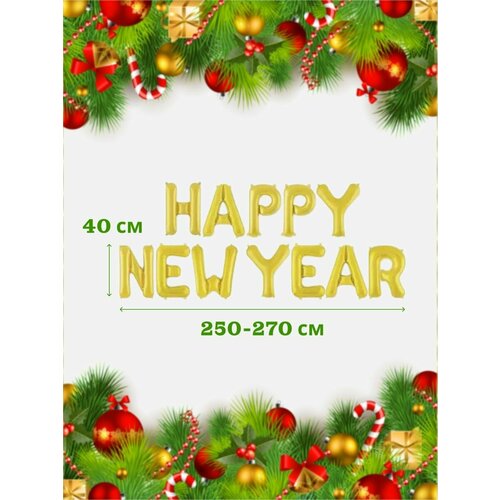           Happy New Year   -     , -,   