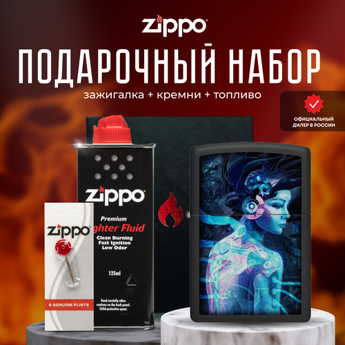   ZIPPO   (   Zippo 48517 Cyber Woman +  +  125  )   -     , -,   