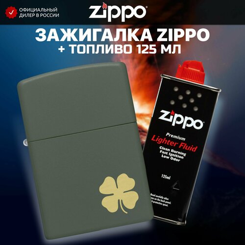    ZIPPO 49796 Four Leaf Clover +     125    -     , -,   