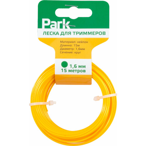 ������ ������ ����� Park 990594 1.6 �� ����