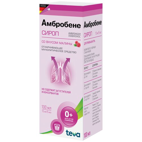 ������ ������ ��������� �����, 15 ��/5 ��, 100 ��, ������ ����