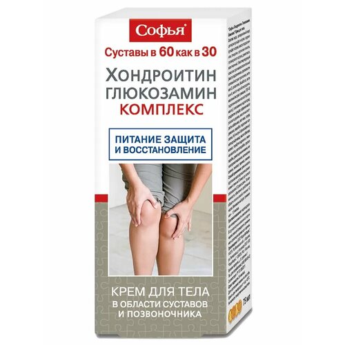 ������ ������ ����� ���������� ���������� �������� ���� �/����, 75 ��, 94 �, 1 ��. ����