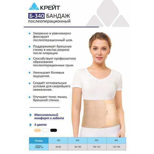 ������ ������ ������ �����������������, 