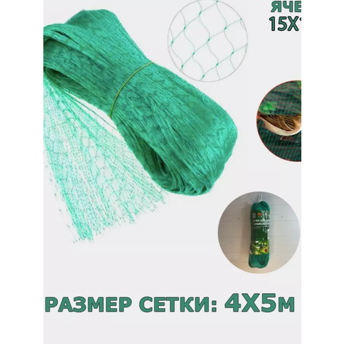 ������ ������ 1-2. sale ����� �������� �� ���� 4*5�, ��.1�1��, ����������, �������, E1M ����