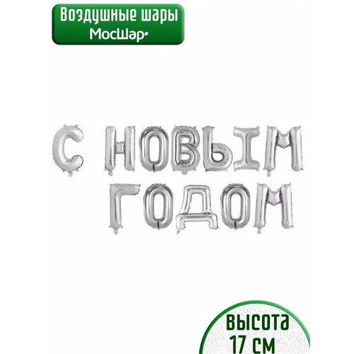 ������ ������ ��������� ���� �� � �������� � ����� ����� � Happy New Year ����