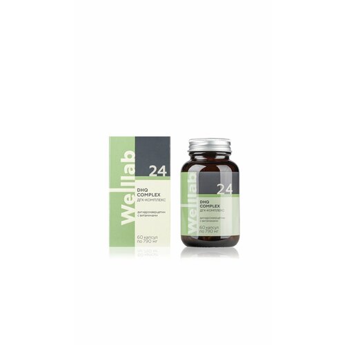 ������ ������ ��� Welllab DHQ Complex, � ������������������ � ����������, 60 ����. ����