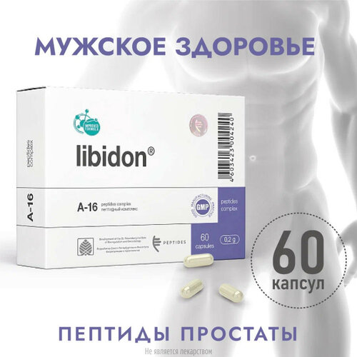 ������ ������ ������� ����., 0.2 �, 60 ��., ����������� ����