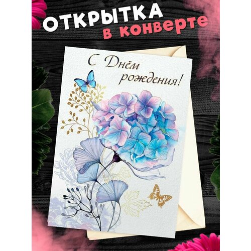 ������ ������ �������� � �������� � ���� ��������! ��������������� �������� �6 ����