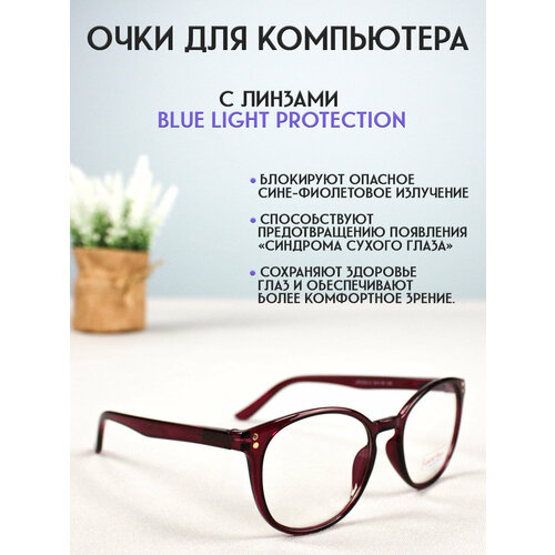 ������ ������ ���� ��� ���������� LECTIO RISUS LRC002-5 ��������� �������� ����