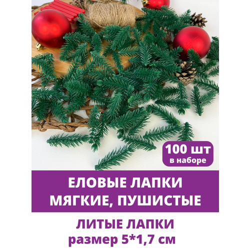 ������ ������ ������ ����� ������������� ��� ������, �������, ��� ���������� �������, 5 ��, 100 ���� ����