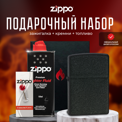    ZIPPO   (   Zippo 236 Classic Black Crackle +  +  125  ) 