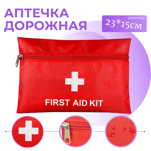 ������ ������ ������� �������� 23 � 15 ��, ���������� ��� �������� ����