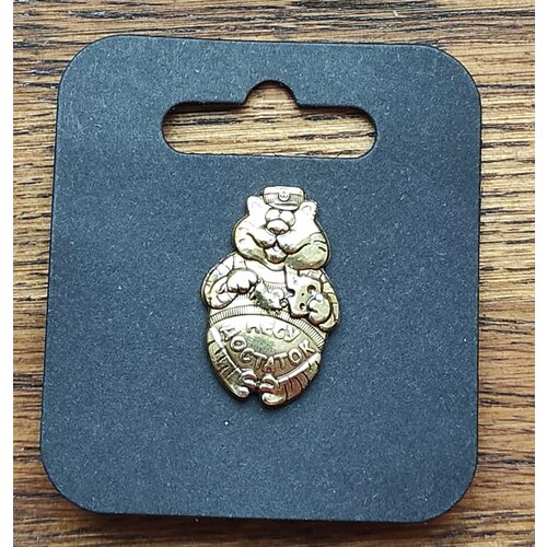 ������ ������ ������ �������� 