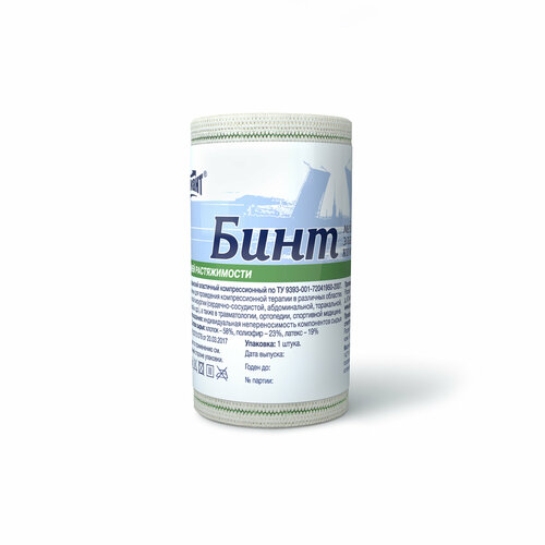 ������ ������ ������� - ���� ����������, ������� ������������, 8 �� x 3,5 � ����