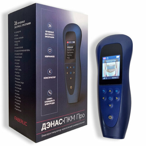 ������ ������ �����-��� ��� �� ������������� �������� ��������� ������������ ���������-���, ������� � ��. ����