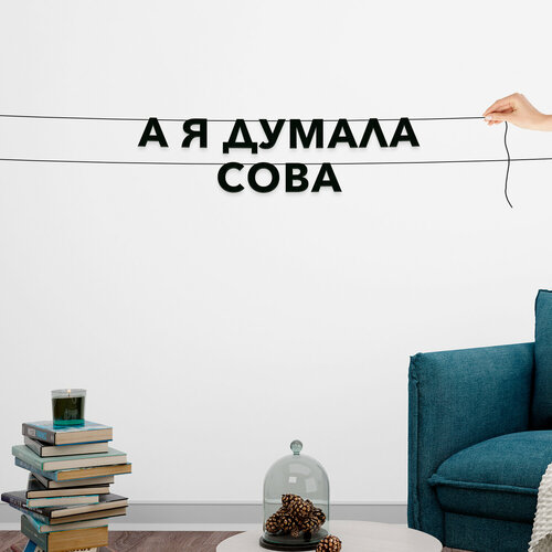 ������ ������ �������� �������� �� �����, ���� - �� � ������ �����, �������� ���������. ����