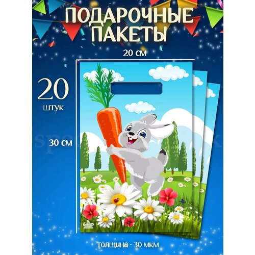 ������ ������ ����� ������� ���������� ������� ��� ��������� ����