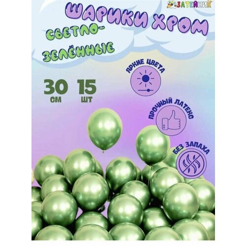 ������ ������ ����� ��������� ��������� ����� 