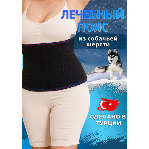 ������ ������ �������� ���� ��� ����� � �������� �� �������� ������ / XL ����