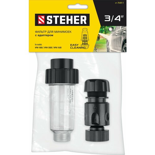  STEHER    ,  3/4?, (75402-2)   -     , -,   