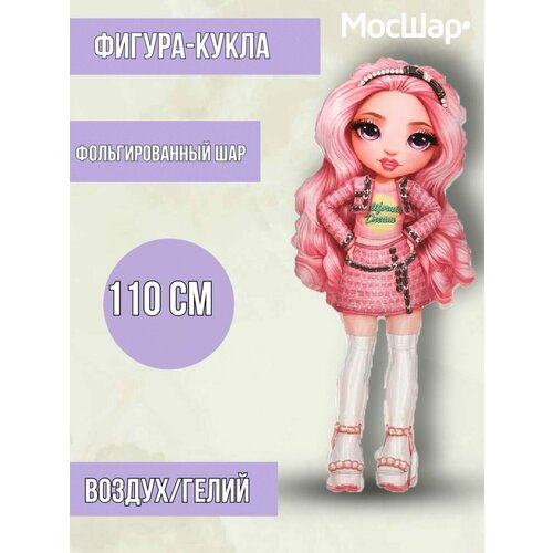 ������ ������ ��������� ��� �������������� ������ ����� ����� ������, ������� 110 ��, ������ ����