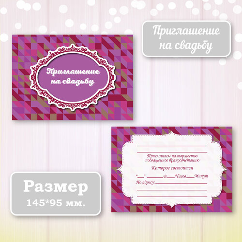 ������ ������ ��������� ����������� ������ ������ � ���������� ����������, 10 ��. ����