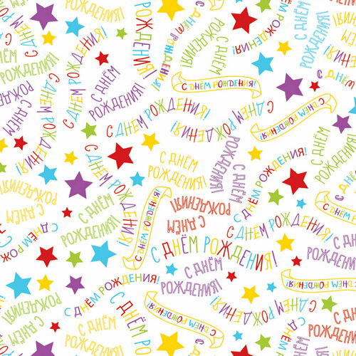 ������ ������ ����������� ������ (0,7*1 �) � ���� �������� (���������), 10 ��. ����